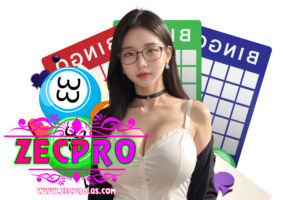 zecpro wallet