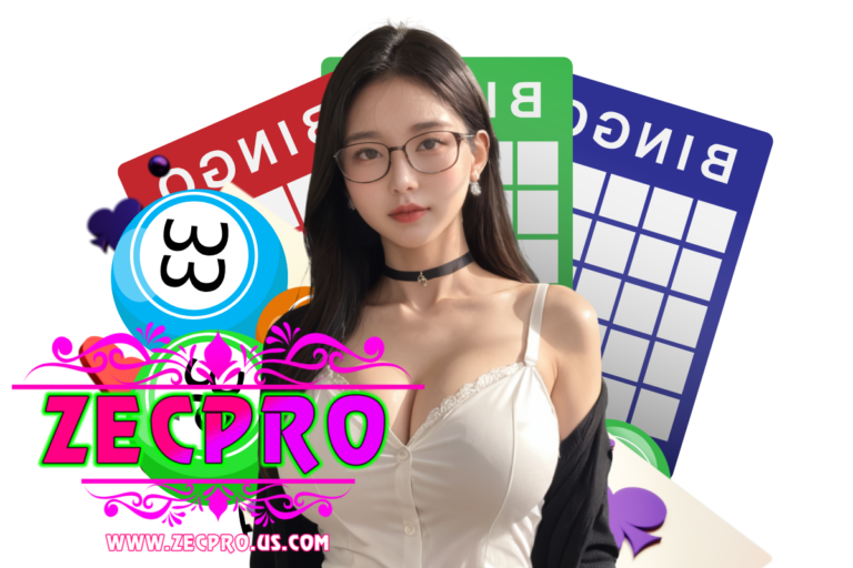 zecpro wallet