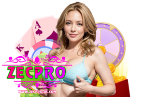 zecpro โปรโมชั่น